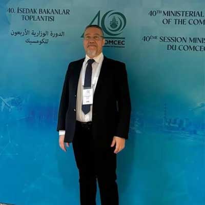 Ekrem Erdinç GÜLBAŞ